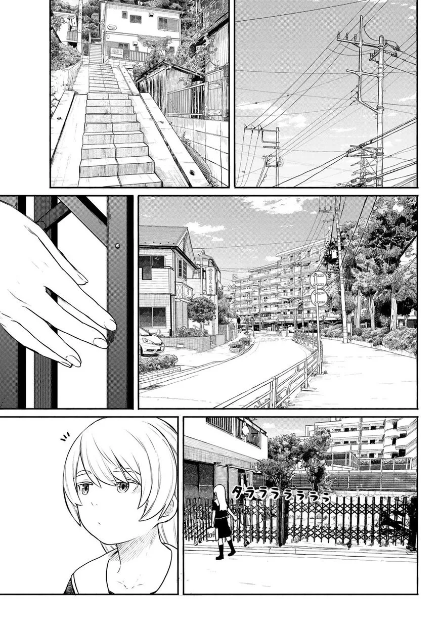 Flying Witch (Ishizuka Chihiro) Zinmanga X Chapter 45 Page 9