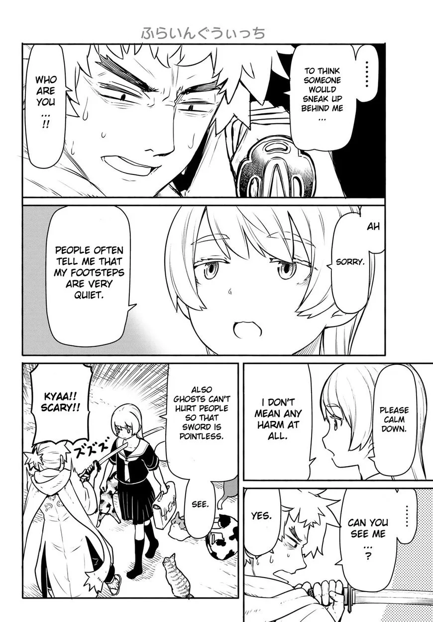 Flying Witch (Ishizuka Chihiro) Zinmanga X Chapter 45 Page 14