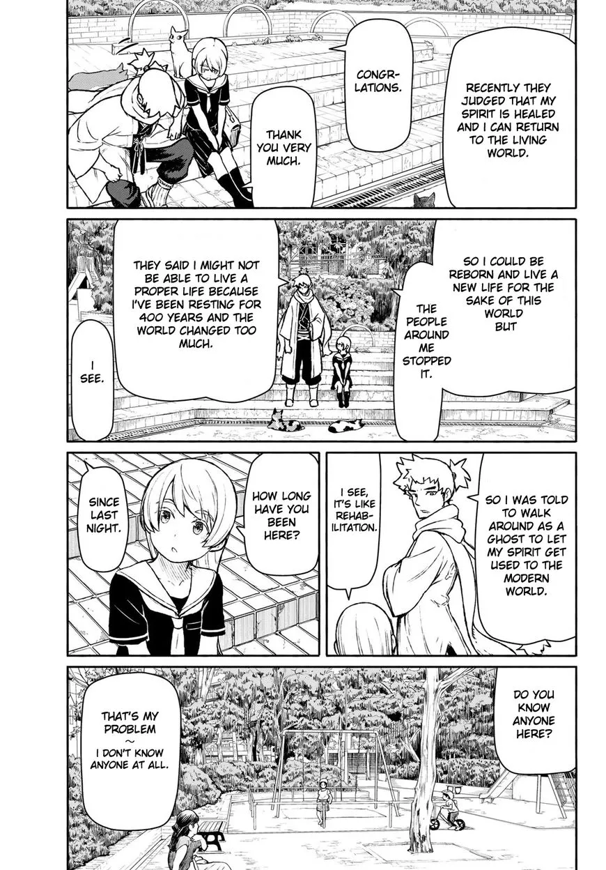 Flying Witch (Ishizuka Chihiro) Zinmanga X Chapter 45 Page 16