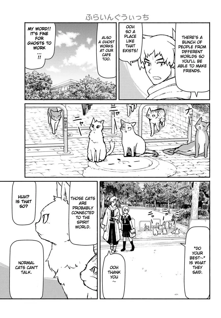 Flying Witch (Ishizuka Chihiro) Zinmanga X Chapter 45 Page 18