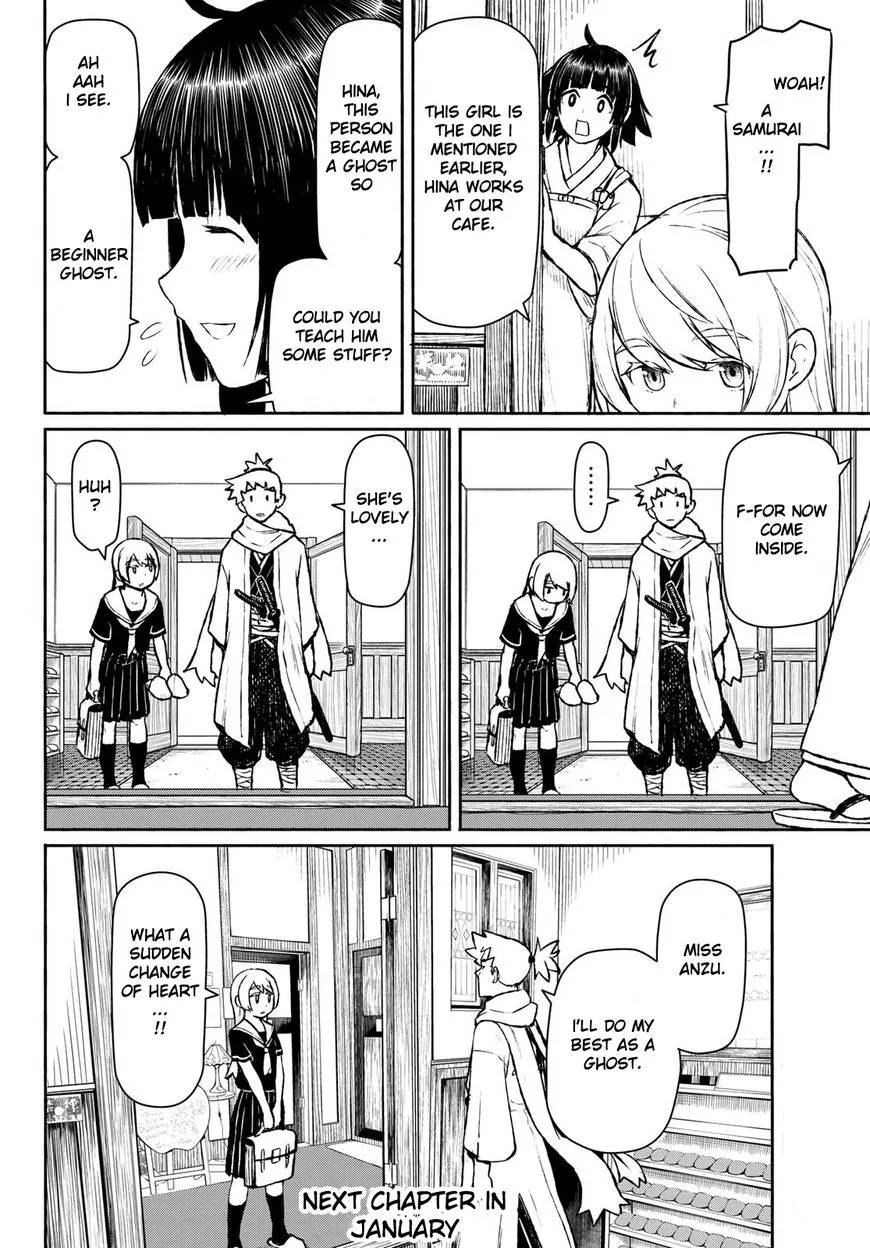 Flying Witch (Ishizuka Chihiro) Zinmanga X Chapter 45 Page 23