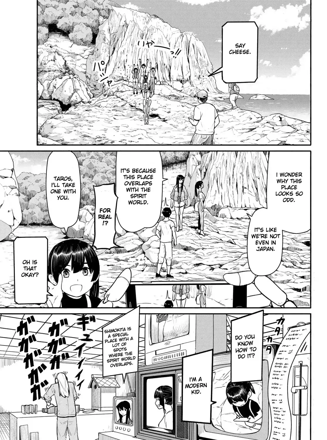 Flying Witch (Ishizuka Chihiro) Zinmanga X Chapter 44 Page 5