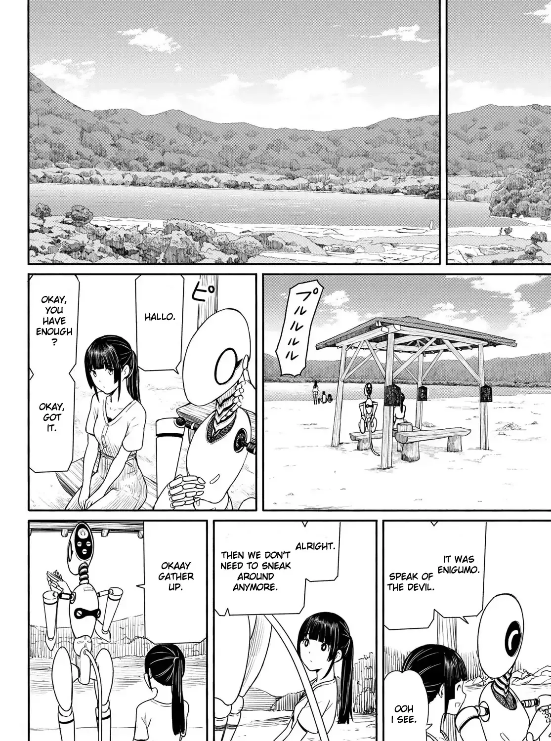 Flying Witch (Ishizuka Chihiro) Zinmanga X Chapter 44 Page 11