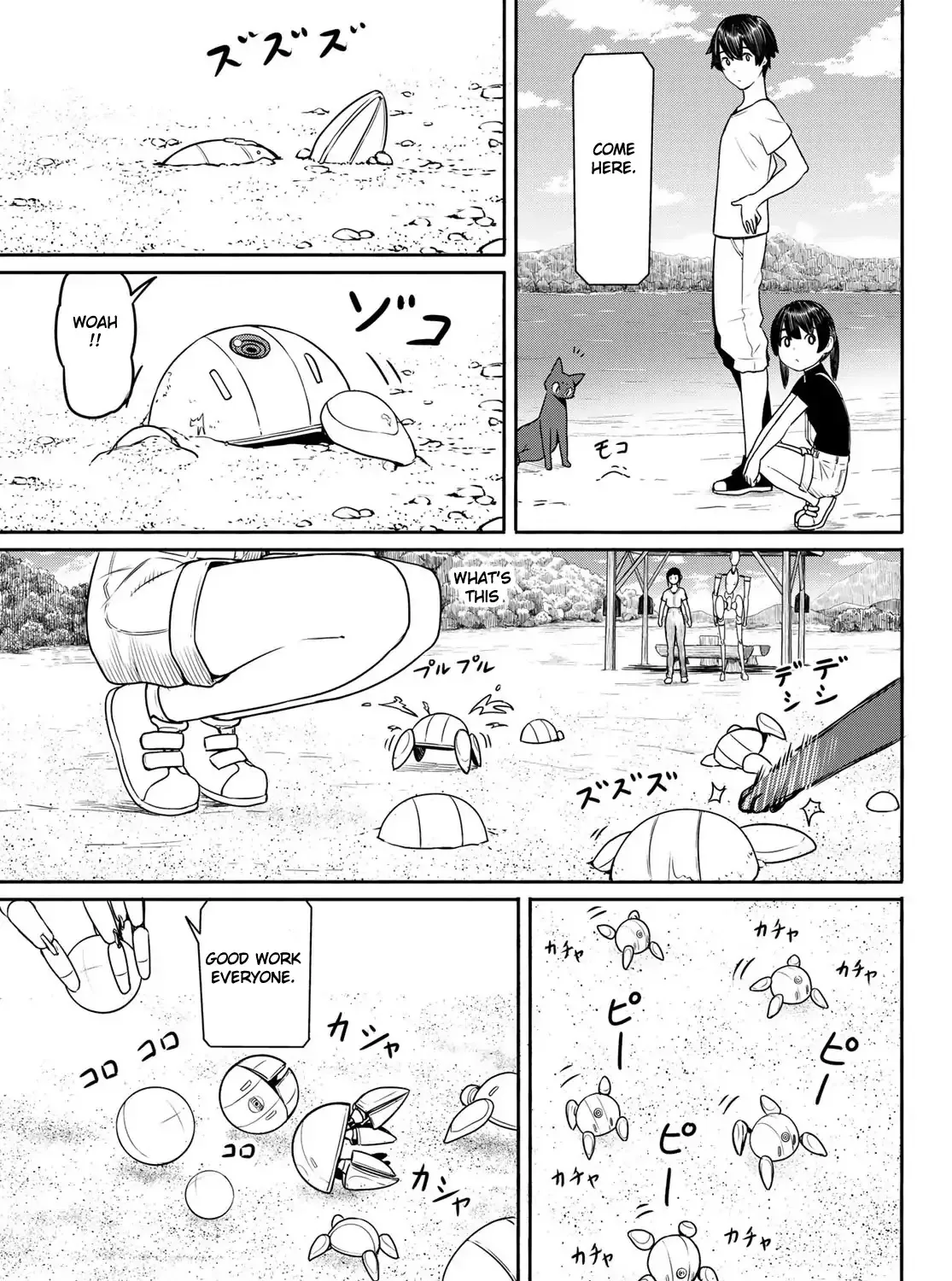 Flying Witch (Ishizuka Chihiro) Zinmanga X Chapter 44 Page 13