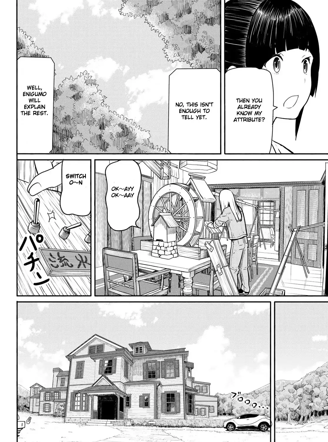 Flying Witch (Ishizuka Chihiro) Zinmanga X Chapter 44 Page 19