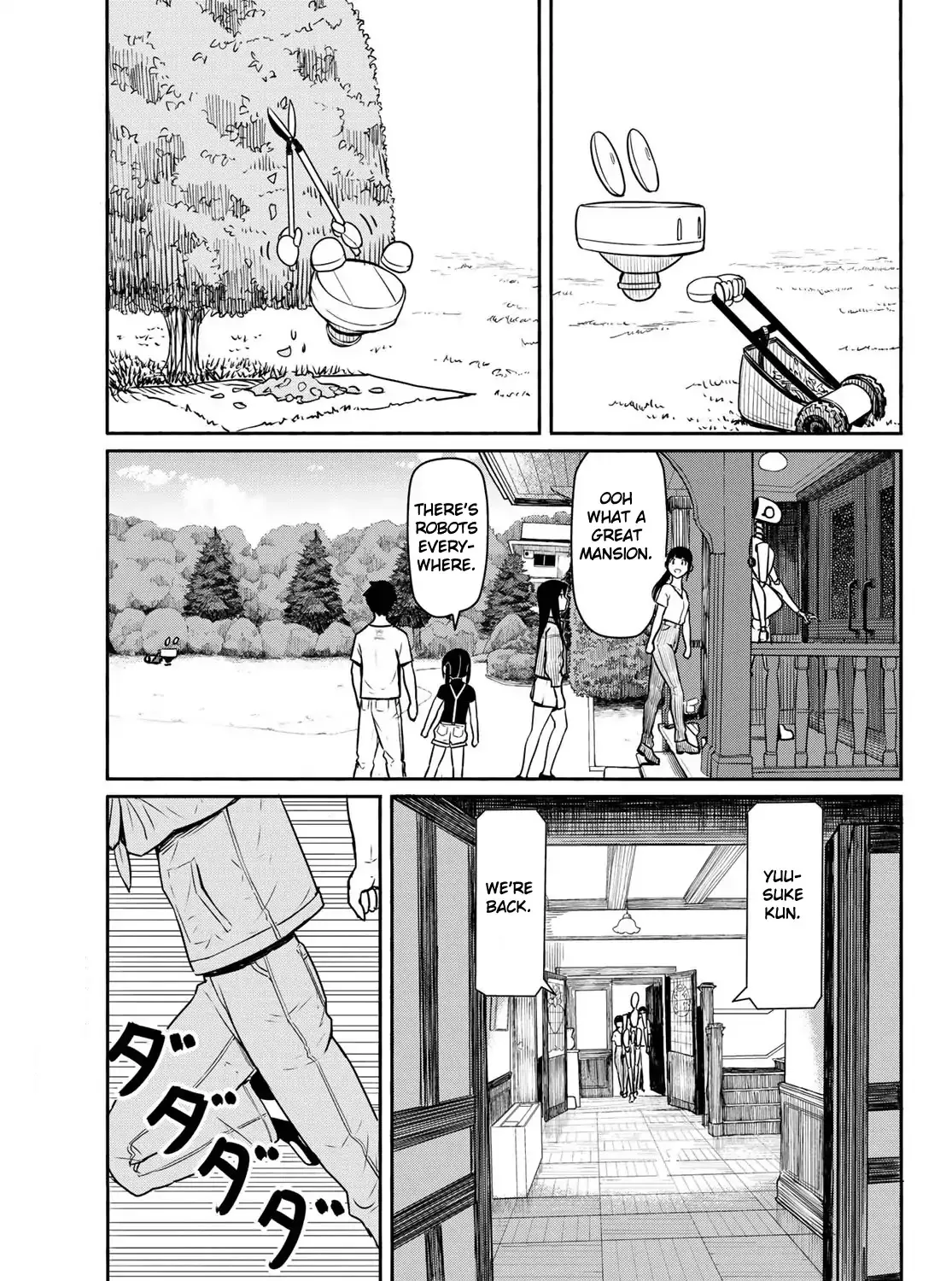 Flying Witch (Ishizuka Chihiro) Zinmanga X Chapter 44 Page 21