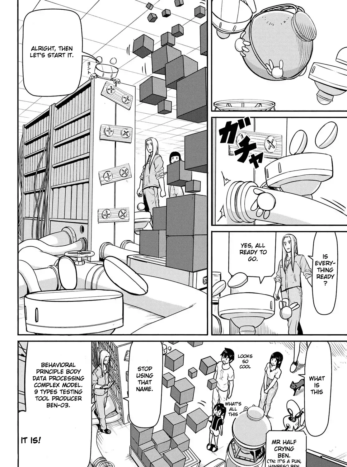 Flying Witch (Ishizuka Chihiro) Zinmanga X Chapter 44 Page 31