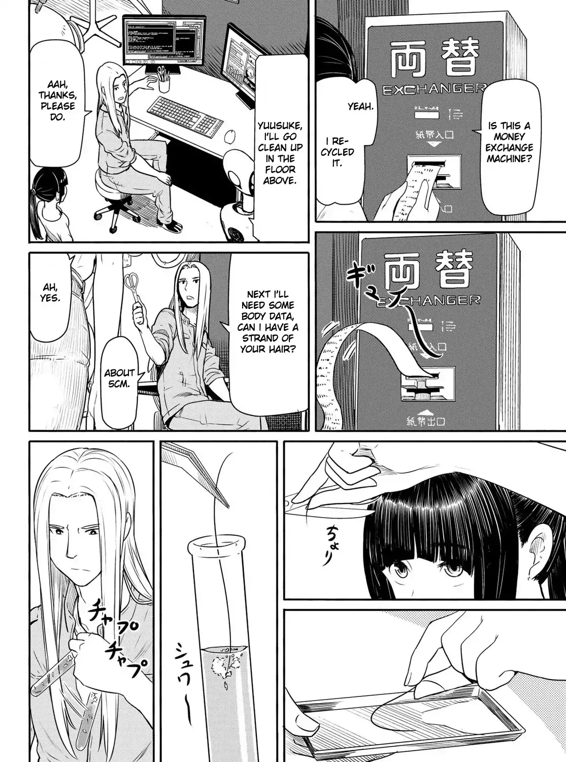 Flying Witch (Ishizuka Chihiro) Zinmanga X Chapter 44 Page 35