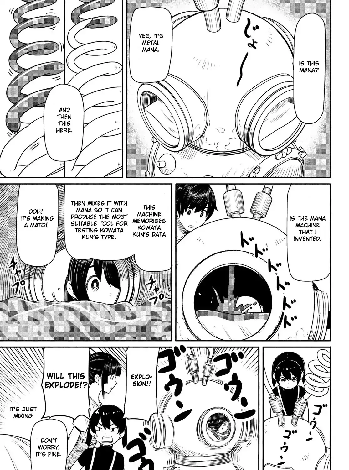 Flying Witch (Ishizuka Chihiro) Zinmanga X Chapter 44 Page 41