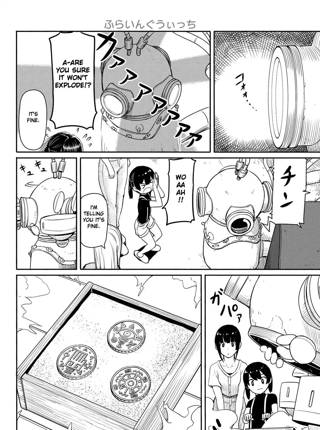 Flying Witch (Ishizuka Chihiro) Zinmanga X Chapter 44 Page 43