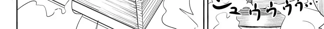 Flying Witch (Ishizuka Chihiro) Zinmanga X Chapter 44 Page 44