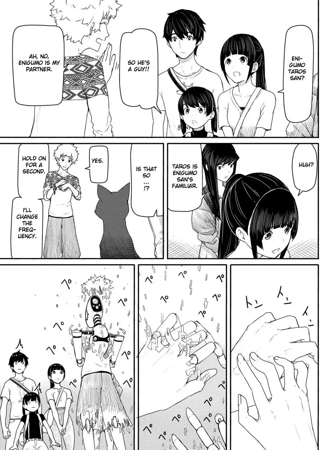 Flying Witch (Ishizuka Chihiro) Zinmanga X Chapter 43 Page 25