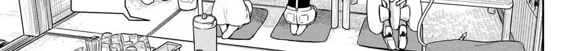 Flying Witch (Ishizuka Chihiro) Zinmanga X Chapter 43 Page 38