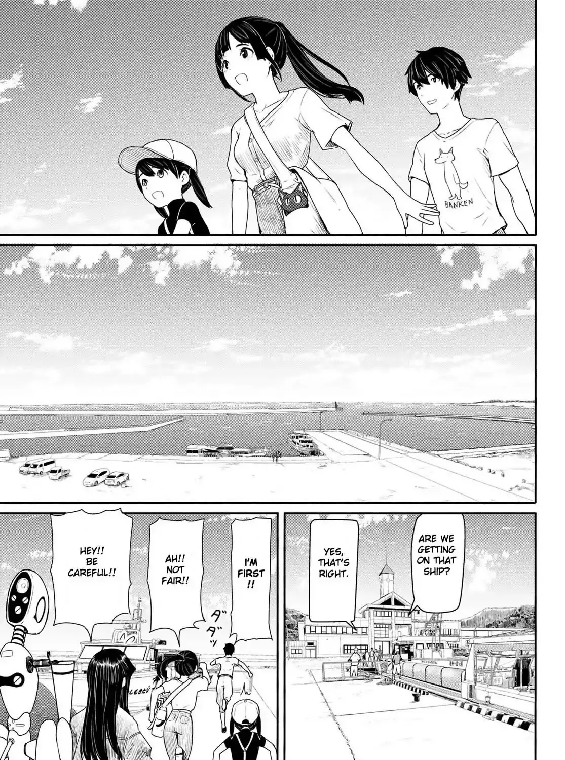 Flying Witch (Ishizuka Chihiro) Zinmanga X Chapter 43 Page 45