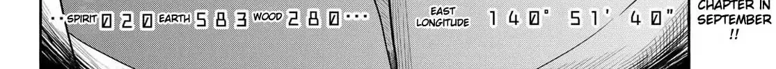 Flying Witch (Ishizuka Chihiro) Zinmanga X Chapter 43 Page 48
