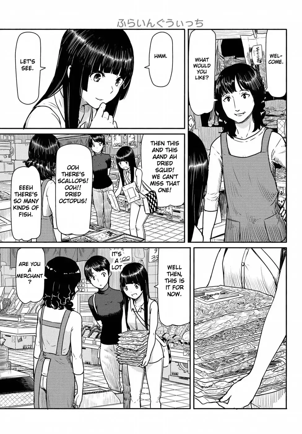 Flying Witch (Ishizuka Chihiro) Zinmanga X Chapter 41 Page 5