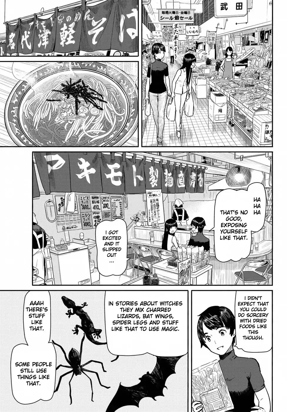 Flying Witch (Ishizuka Chihiro) Zinmanga X Chapter 41 Page 7