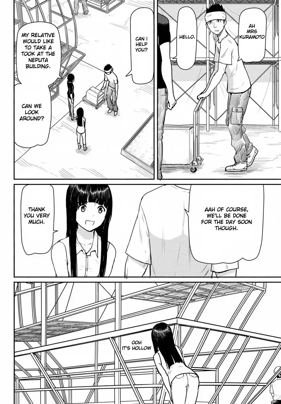 Flying Witch (Ishizuka Chihiro) Zinmanga X Chapter 41 Page 12