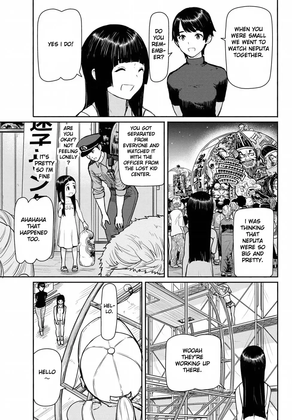 Flying Witch (Ishizuka Chihiro) Zinmanga X Chapter 41 Page 13
