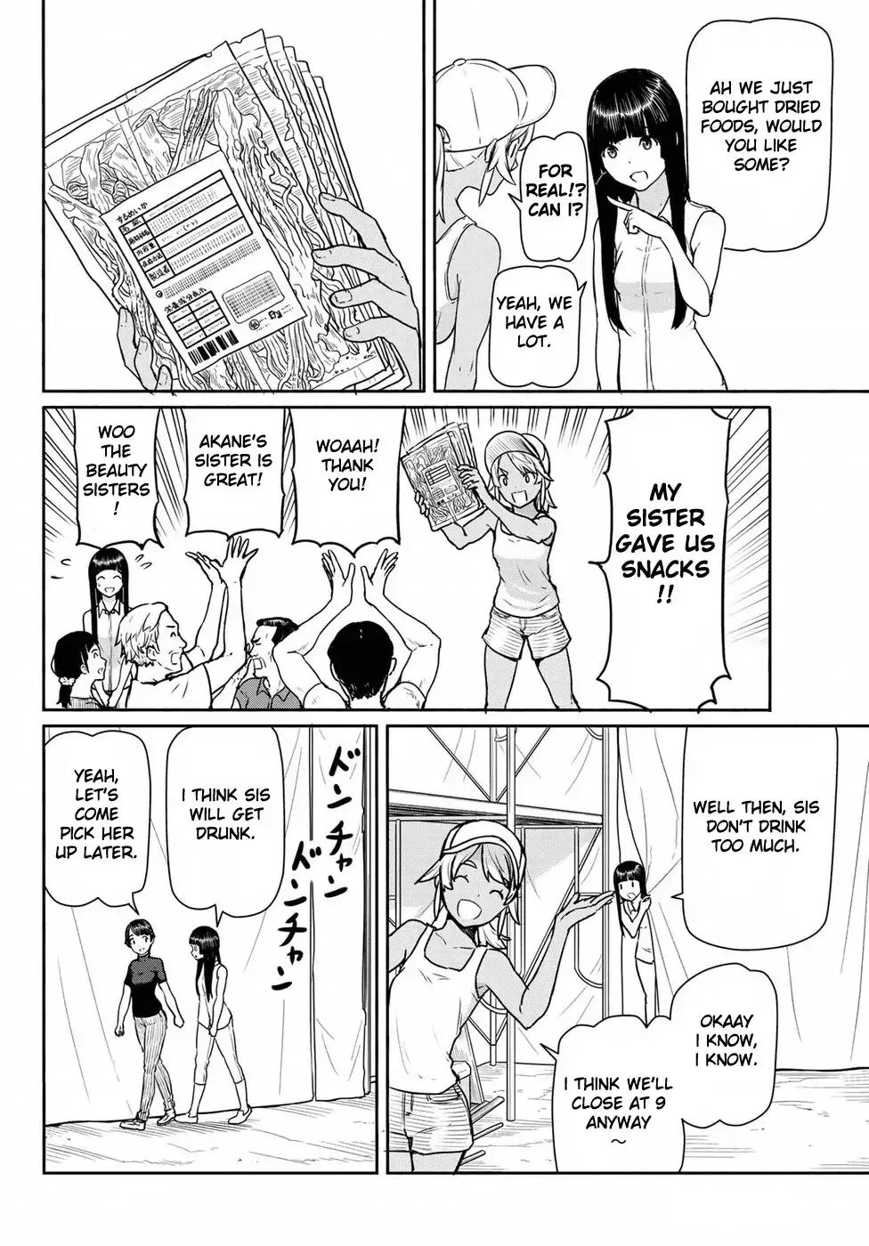 Flying Witch (Ishizuka Chihiro) Zinmanga X Chapter 41 Page 16