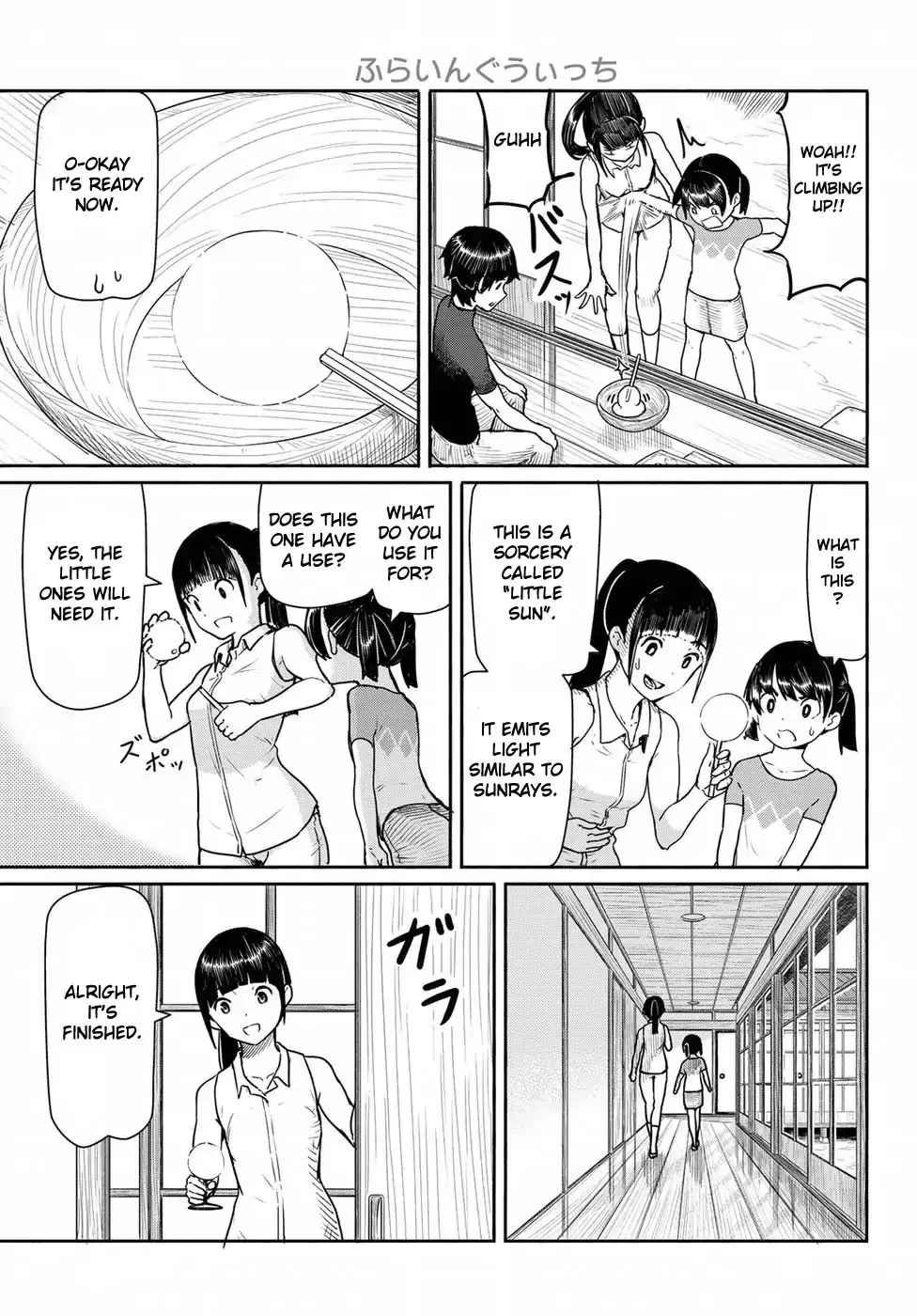 Flying Witch (Ishizuka Chihiro) Zinmanga X Chapter 41 Page 19