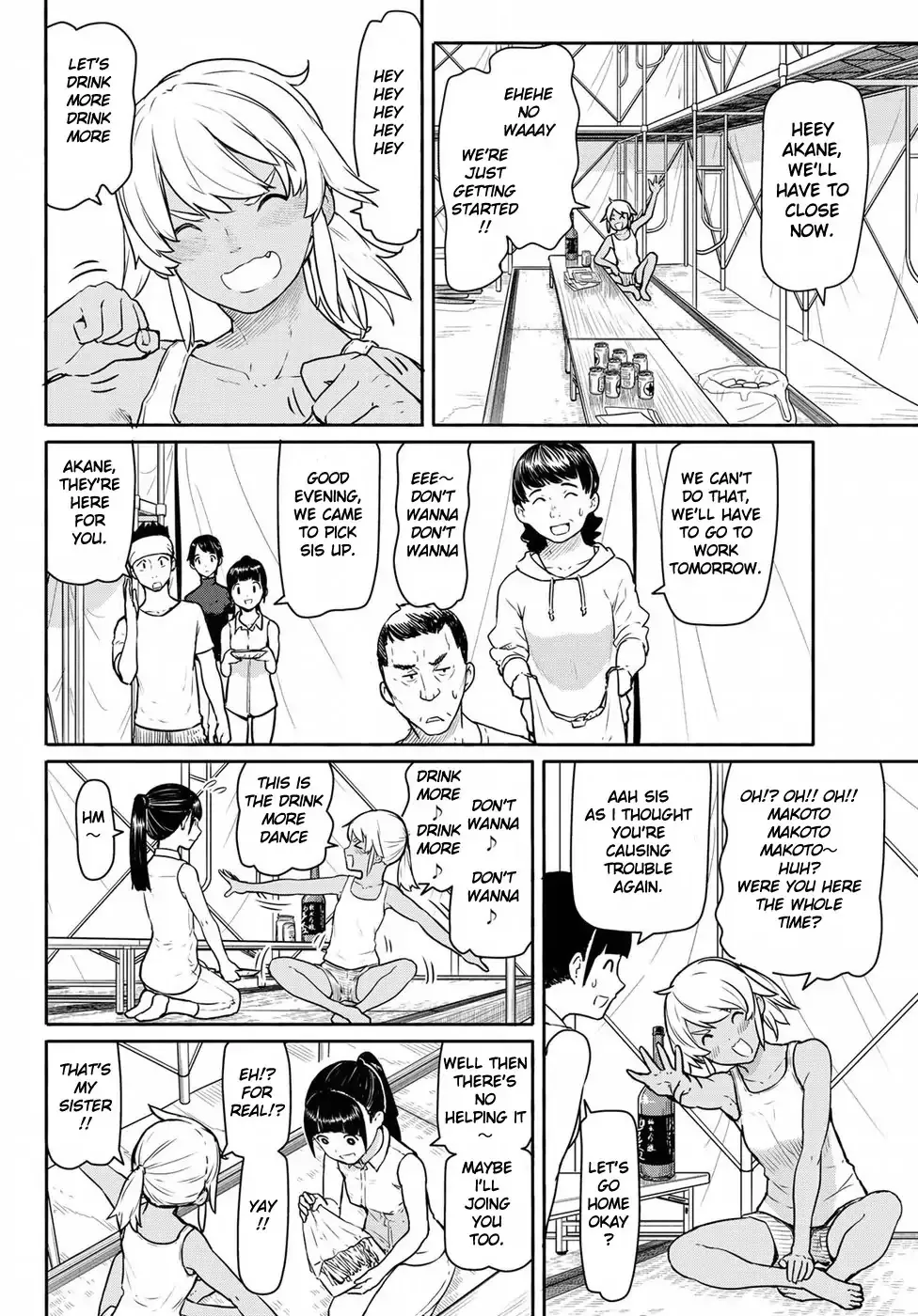 Flying Witch (Ishizuka Chihiro) Zinmanga X Chapter 41 Page 22