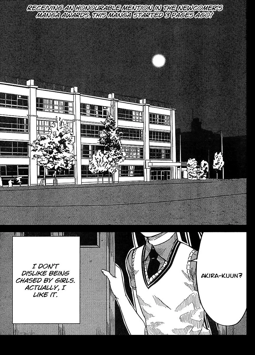 Flying Witch (Ishizuka Chihiro) Zinmanga X Chapter 40.5 Page 2