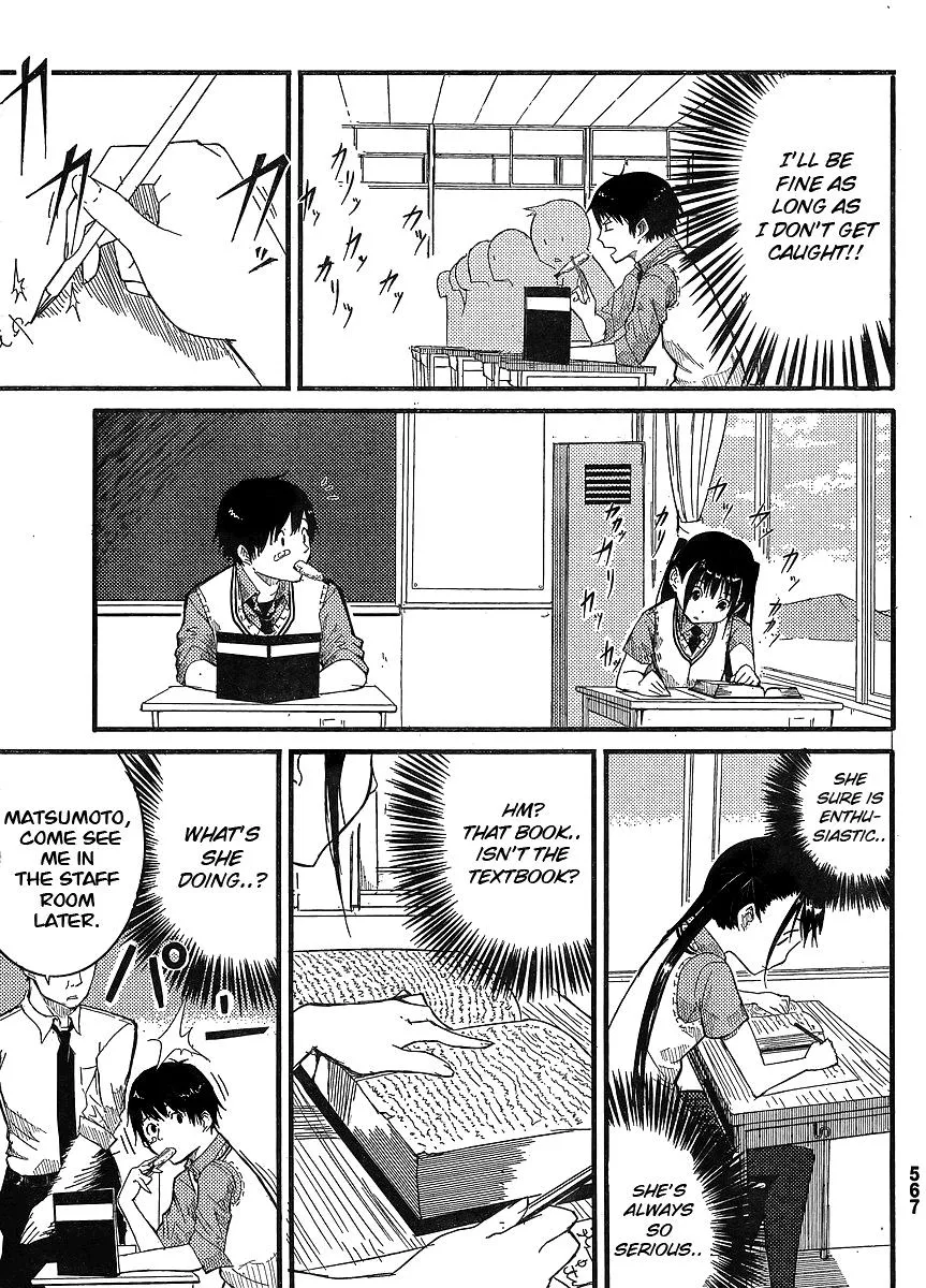Flying Witch (Ishizuka Chihiro) Zinmanga X Chapter 40.5 Page 6