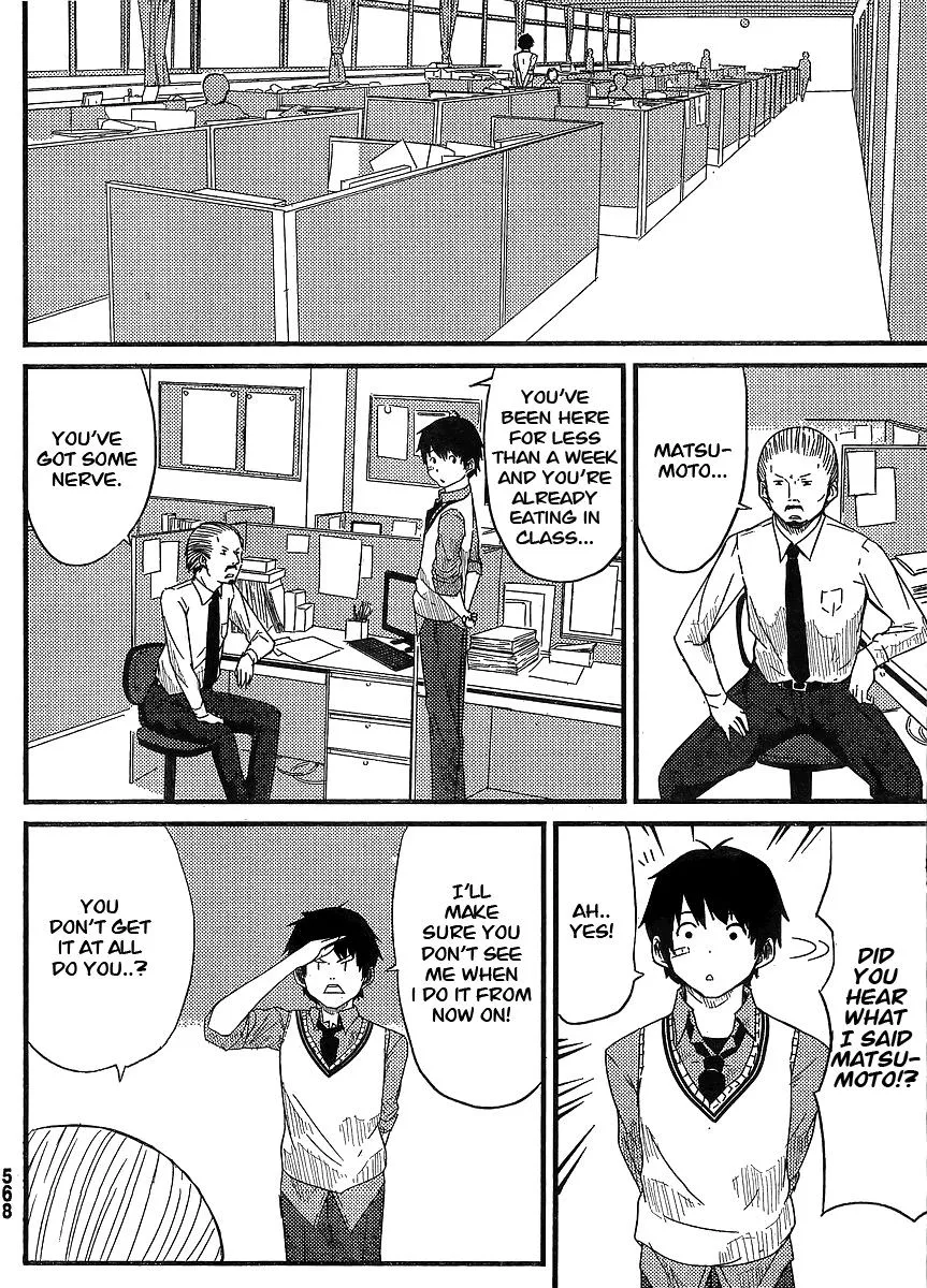 Flying Witch (Ishizuka Chihiro) Zinmanga X Chapter 40.5 Page 7