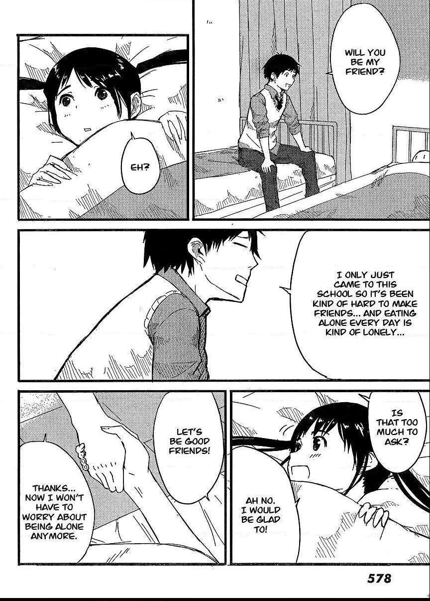 Flying Witch (Ishizuka Chihiro) Zinmanga X Chapter 40.5 Page 17