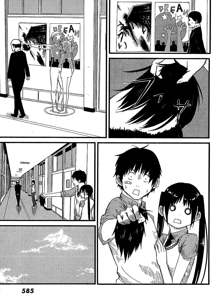 Flying Witch (Ishizuka Chihiro) Zinmanga X Chapter 40.5 Page 24