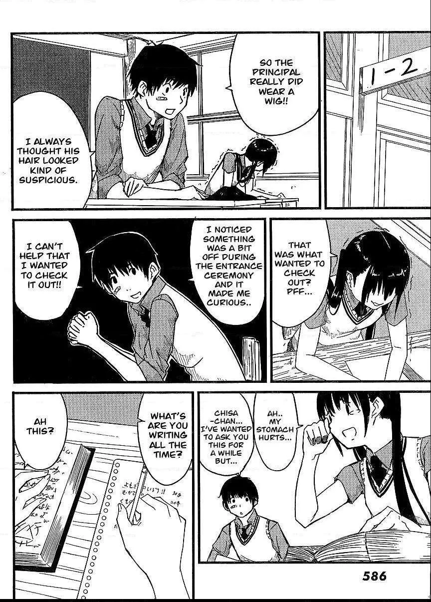 Flying Witch (Ishizuka Chihiro) Zinmanga X Chapter 40.5 Page 25