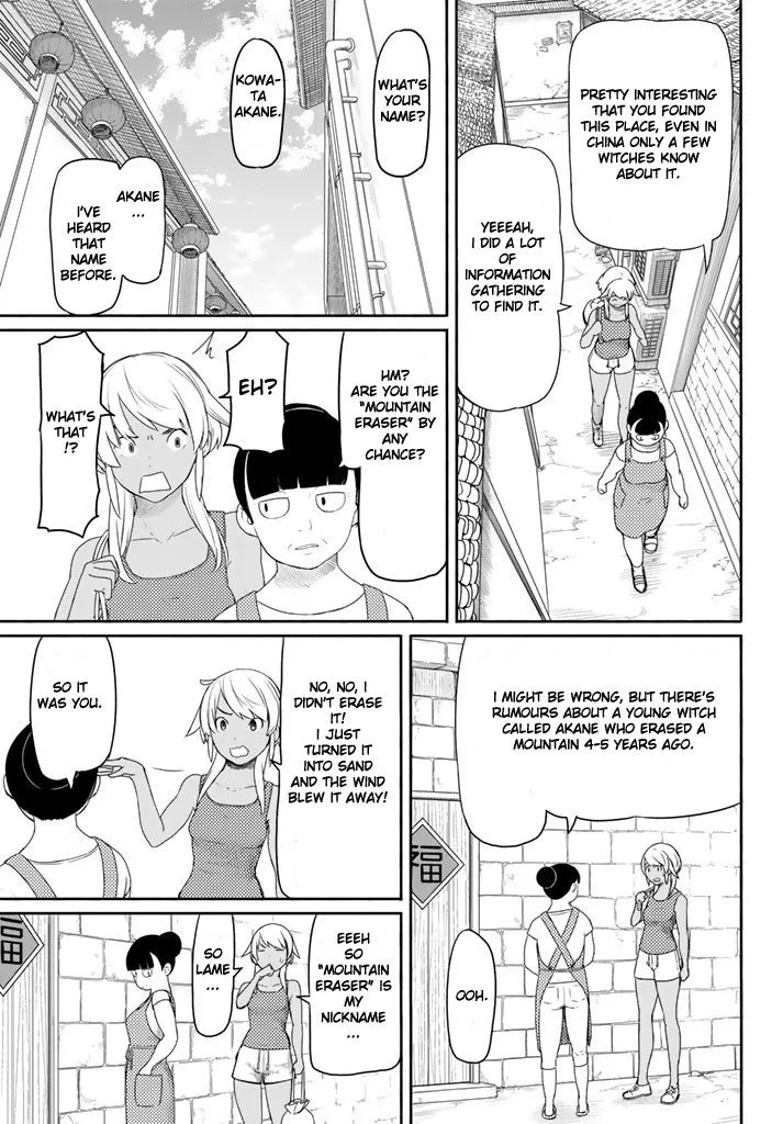 Flying Witch (Ishizuka Chihiro) Zinmanga X Chapter 37 Page 7