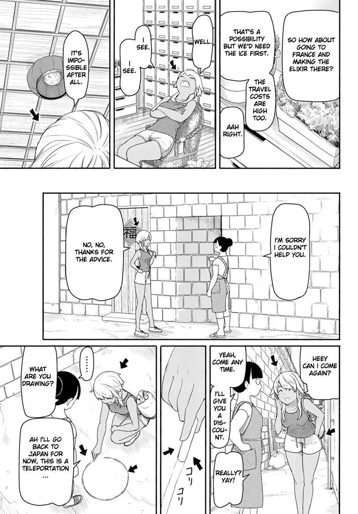 Flying Witch (Ishizuka Chihiro) Zinmanga X Chapter 37 Page 13