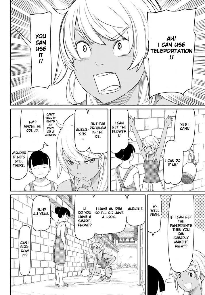 Flying Witch (Ishizuka Chihiro) Zinmanga X Chapter 37 Page 14