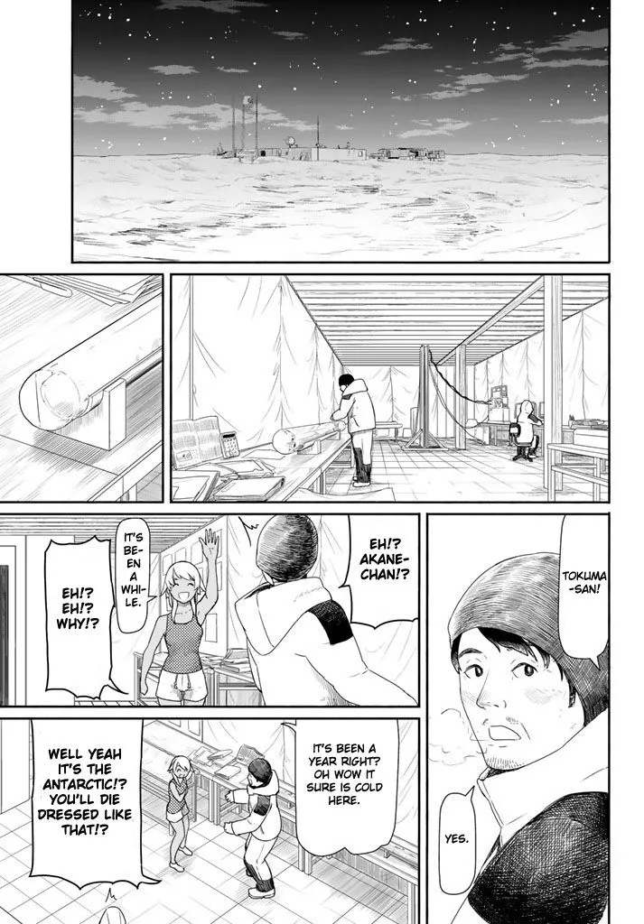Flying Witch (Ishizuka Chihiro) Zinmanga X Chapter 37 Page 15