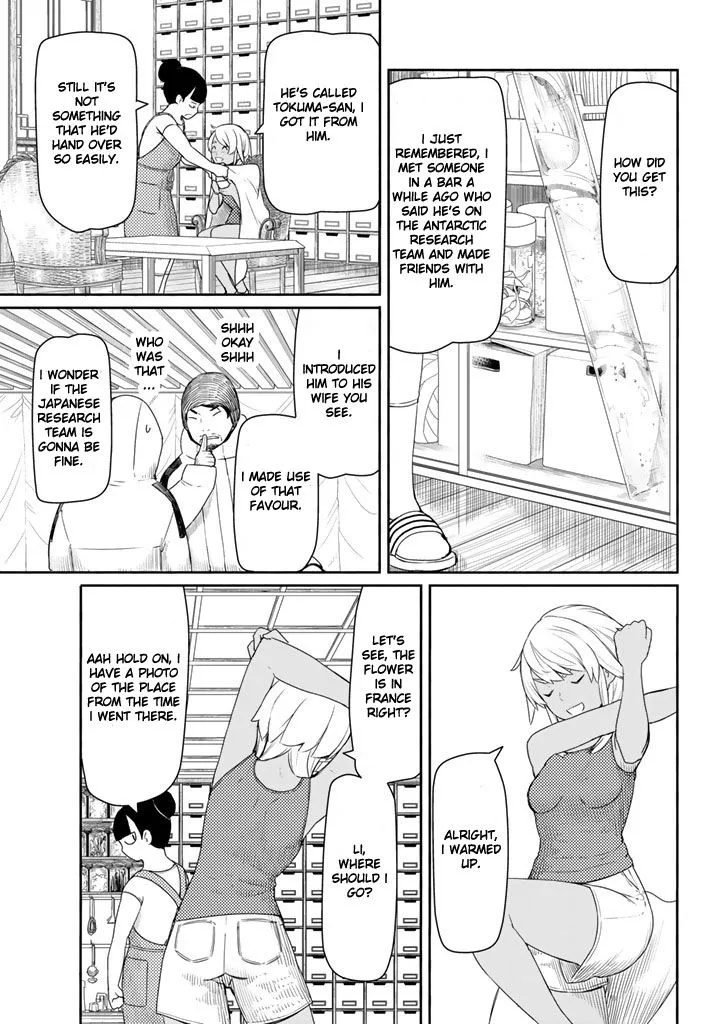 Flying Witch (Ishizuka Chihiro) Zinmanga X Chapter 37 Page 17