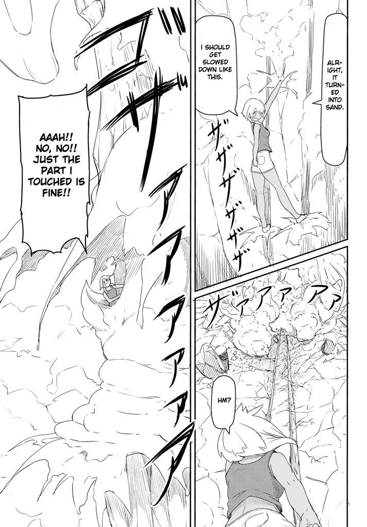 Flying Witch (Ishizuka Chihiro) Zinmanga X Chapter 37 Page 25