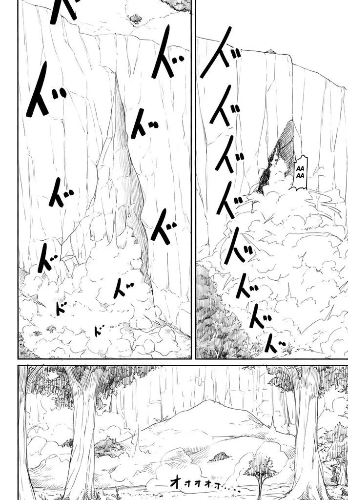Flying Witch (Ishizuka Chihiro) Zinmanga X Chapter 37 Page 26
