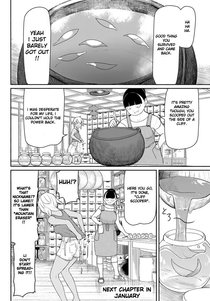 Flying Witch (Ishizuka Chihiro) Zinmanga X Chapter 37 Page 28
