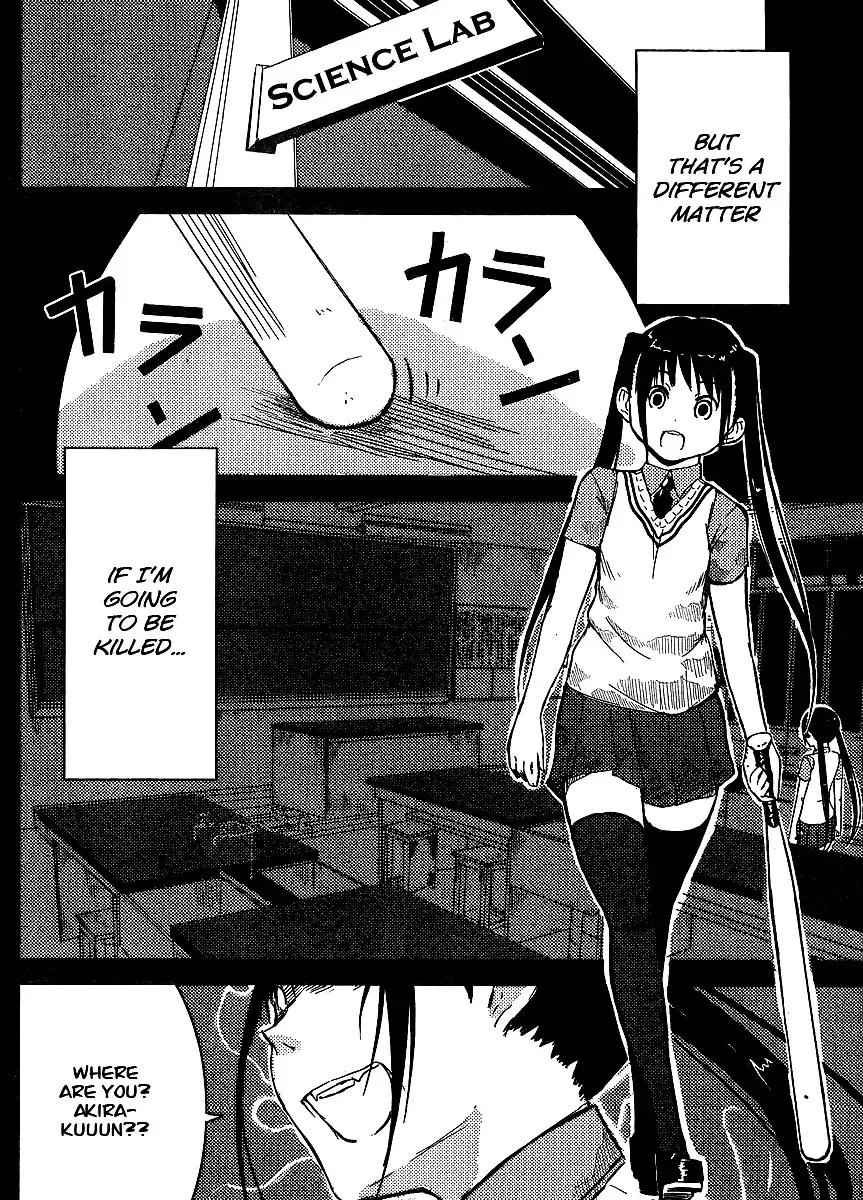Flying Witch (Ishizuka Chihiro) Zinmanga X Chapter 36.1 Page 3