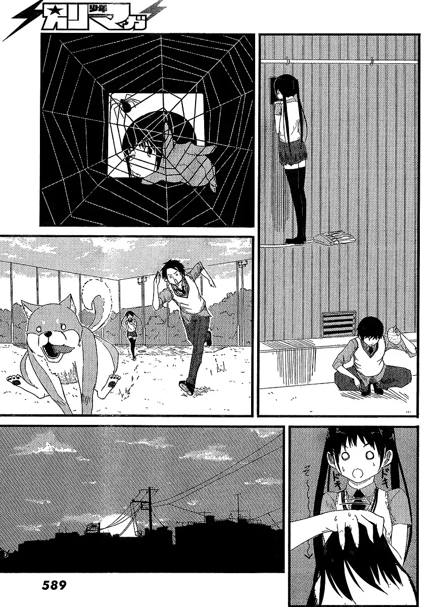 Flying Witch (Ishizuka Chihiro) Zinmanga X Chapter 36.1 Page 28