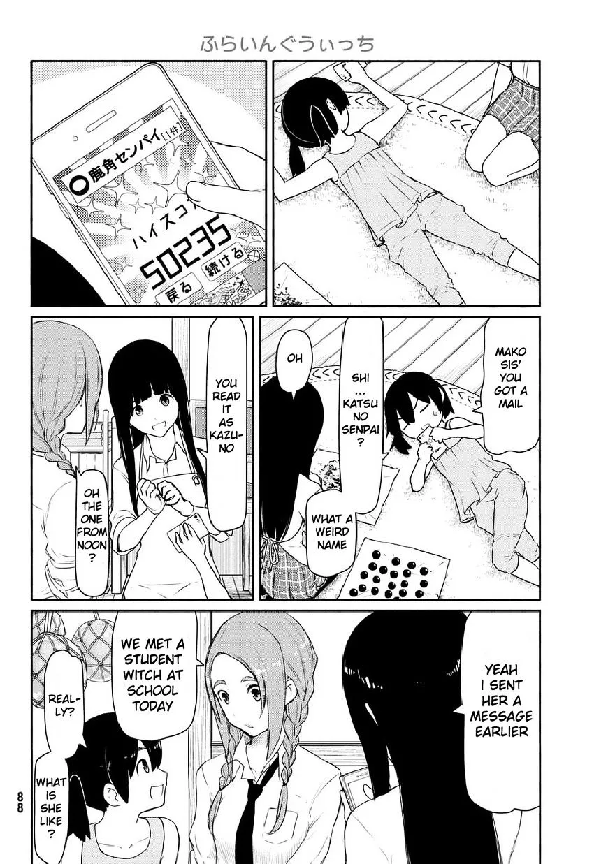 Flying Witch (Ishizuka Chihiro) Zinmanga X Chapter 35 Page 4
