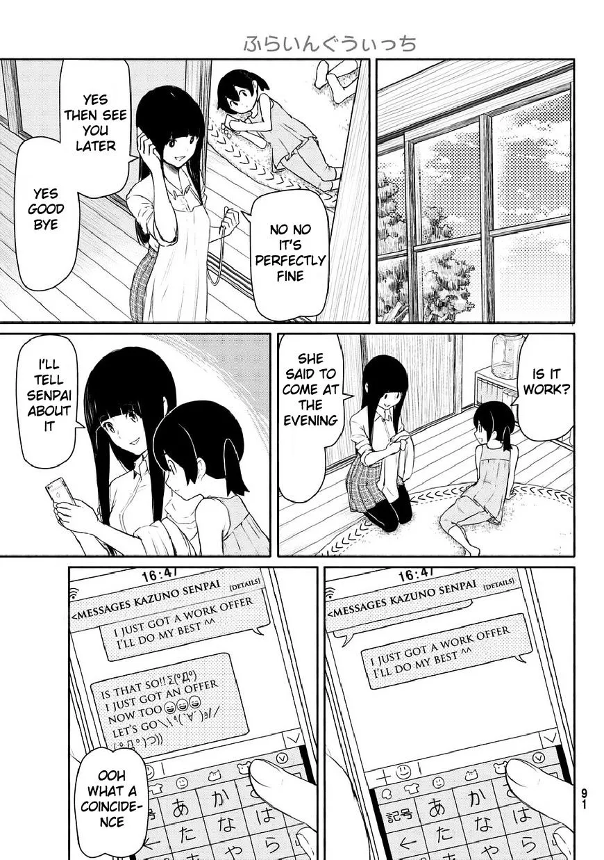 Flying Witch (Ishizuka Chihiro) Zinmanga X Chapter 35 Page 7