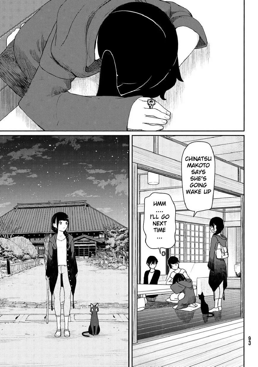 Flying Witch (Ishizuka Chihiro) Zinmanga X Chapter 35 Page 9