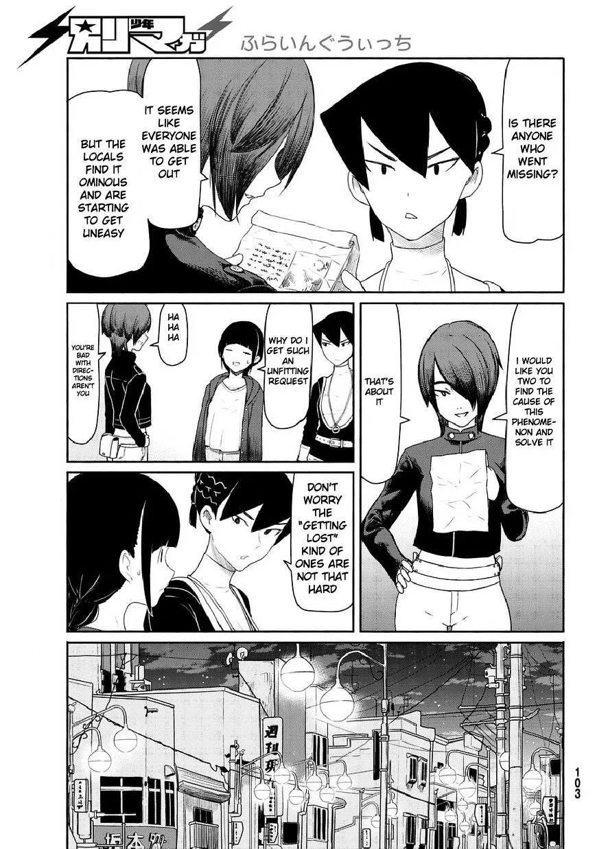 Flying Witch (Ishizuka Chihiro) Zinmanga X Chapter 35 Page 19
