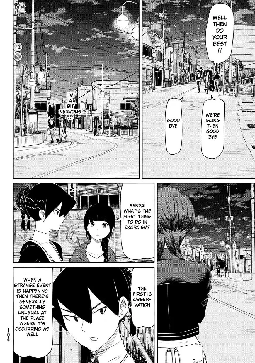 Flying Witch (Ishizuka Chihiro) Zinmanga X Chapter 35 Page 20