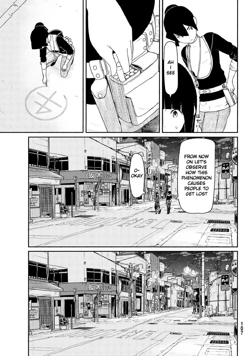 Flying Witch (Ishizuka Chihiro) Zinmanga X Chapter 35 Page 23