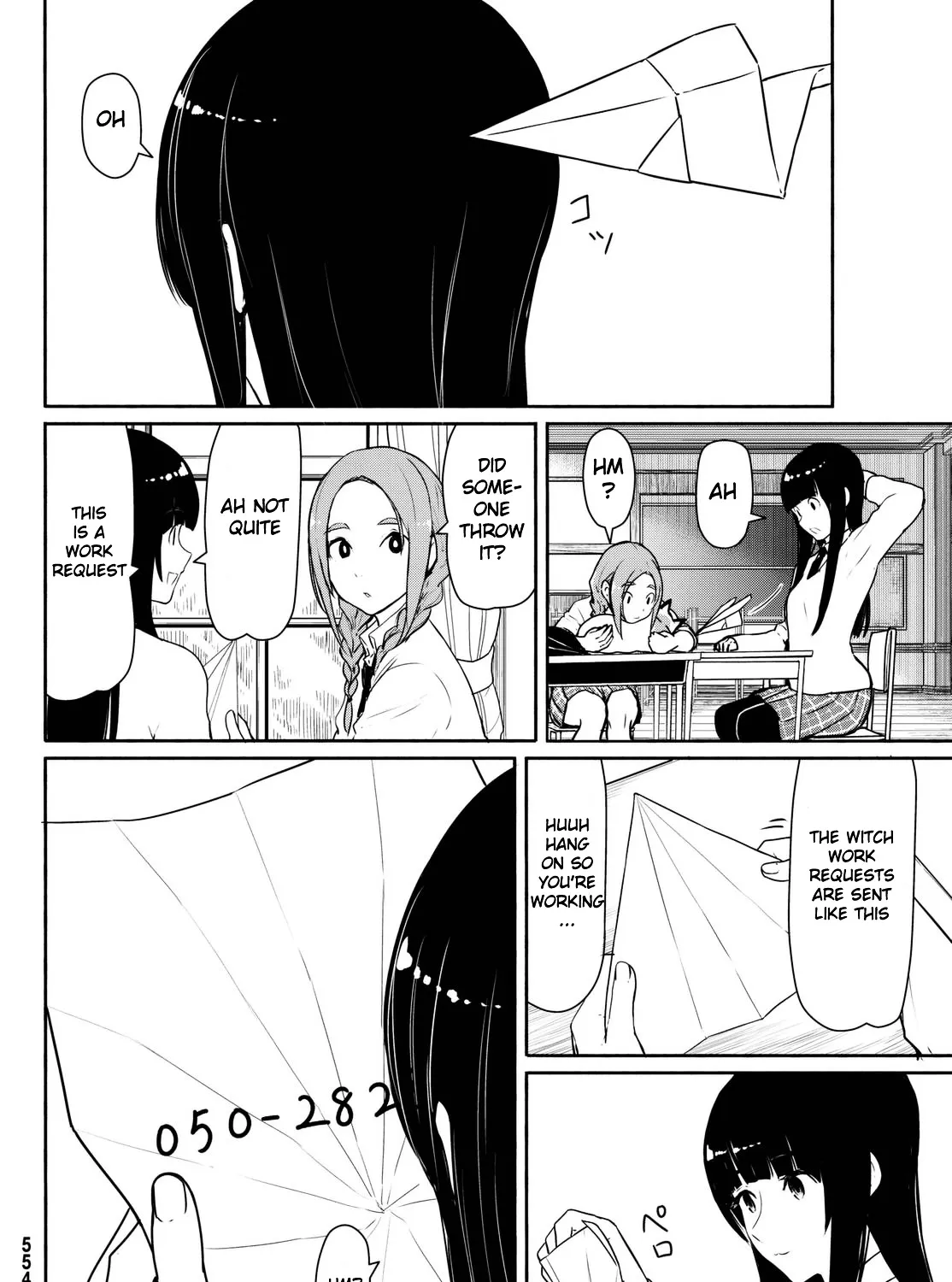 Flying Witch (Ishizuka Chihiro) Zinmanga X Chapter 34 Page 31