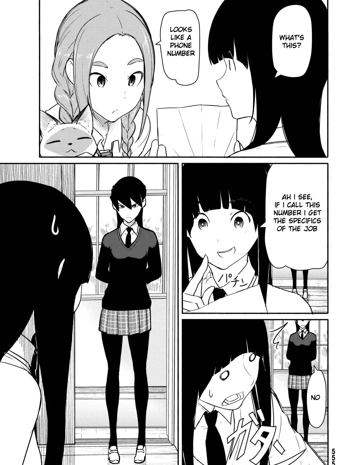 Flying Witch (Ishizuka Chihiro) Zinmanga X Chapter 34 Page 33